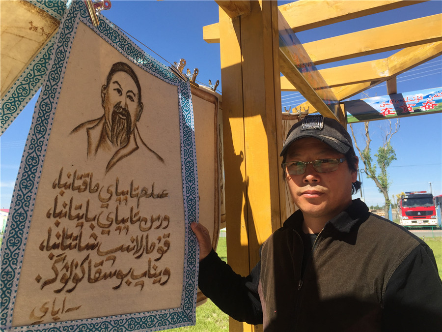 Kazak culture in full bloom in Emin of Xinjiang