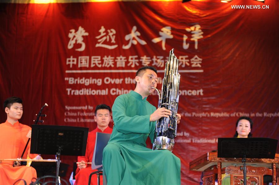 Traditional Chinese music concert performed in Suva, Fiji