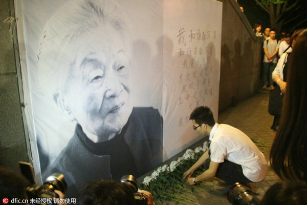 Outpouring of tributes at Yang Jiang's death