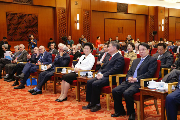 The first Sino-French forum: A continuous effort of cultural communication