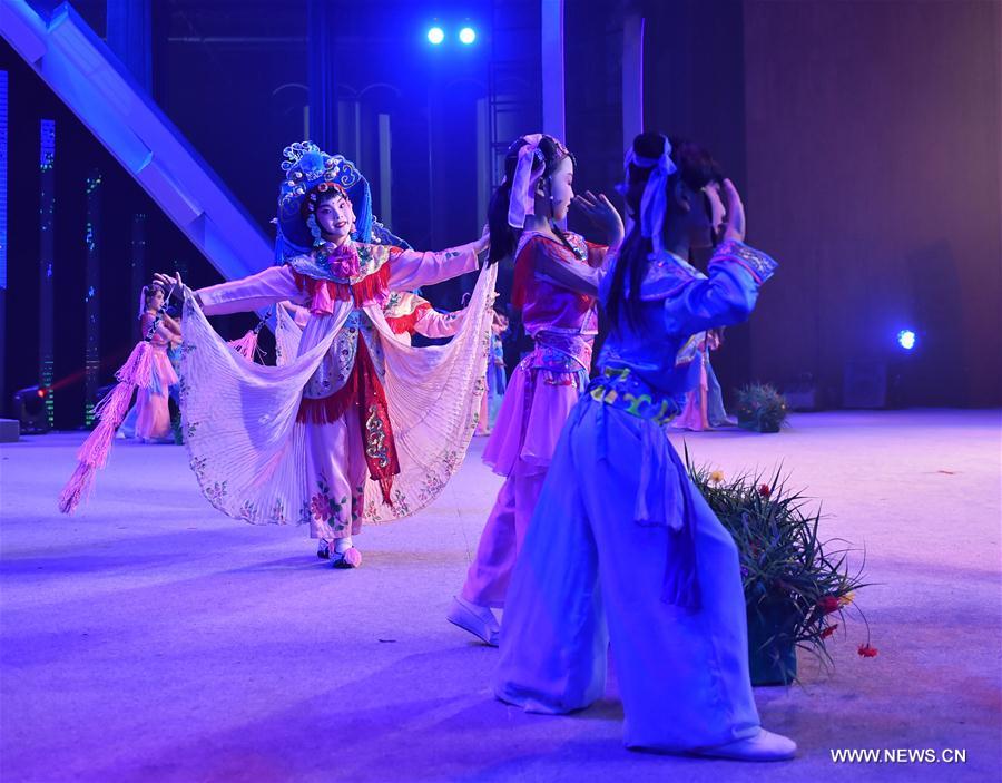 Int'l Children's Day celebrated in Beijing