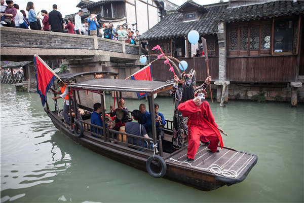 Curtain opens at Wuzhen festival to bring more fun on stage