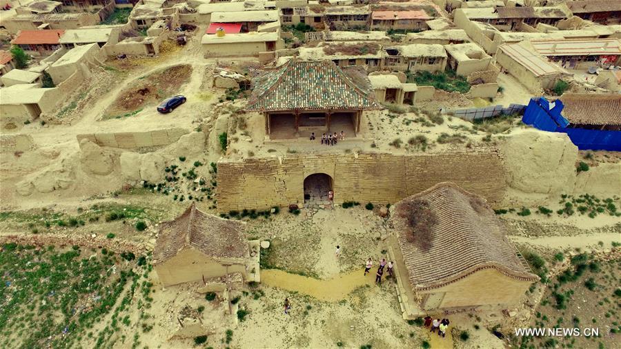 Kaiyangbu Village and its 2,000 years' history