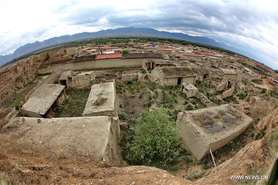 Kaiyangbu Village and its 2,000 years' history