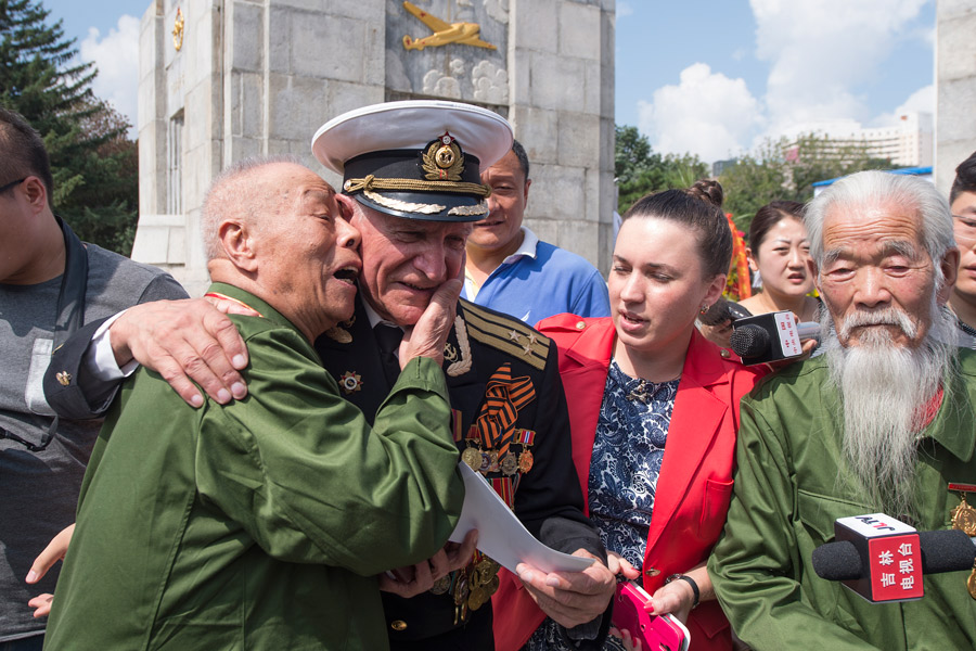 New photo series captures life in China