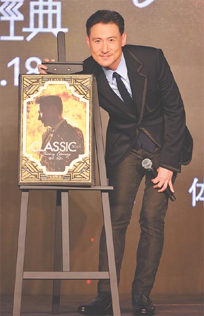 Jacky Cheung, the 'heavenly king', in action with global tour