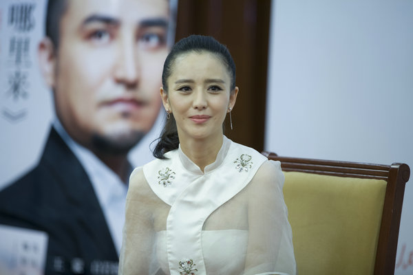 A Xinjiang Uygur photographer's documentary