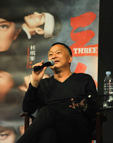 Johnnie To's thriller is tale of a doctor, a robber and a cop