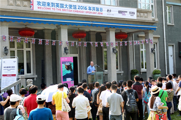 2nd British Embassy Open Day held in Beijing