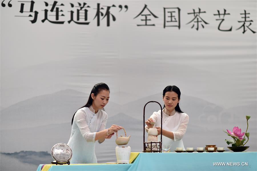 Contest of tea art performance held in Beijing