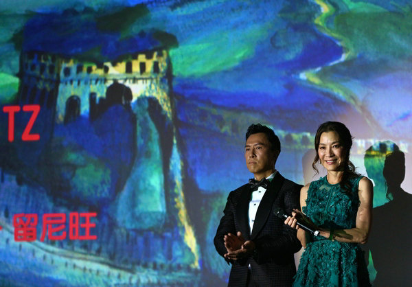 The 6th Chinese film festival kicks off in Paris