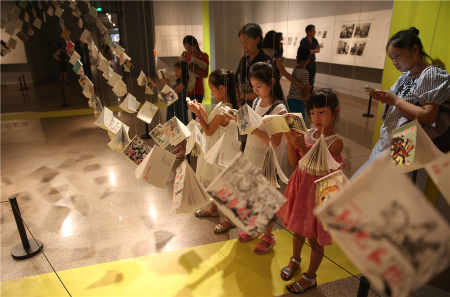 Chinese comic books displayed at the National Museum of China