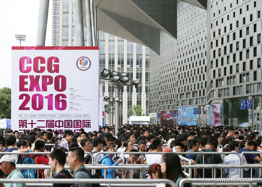 China Int'l Cartoon & Game Expo kicks off in Shanghai