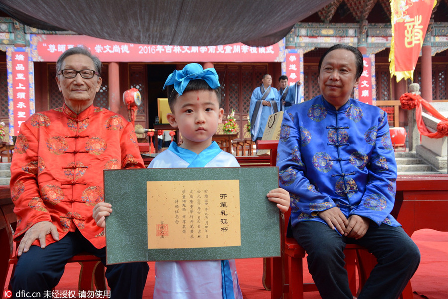 Traditional Chinese First Writing Ceremony held in Jilin