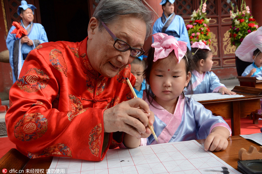 Traditional Chinese First Writing Ceremony held in Jilin