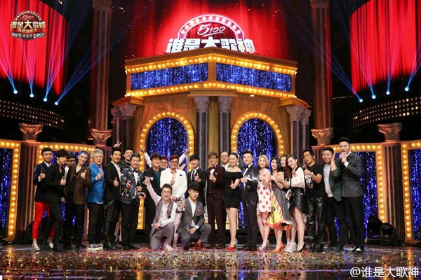 Top 10 popular China TV shows in the first half of 2016