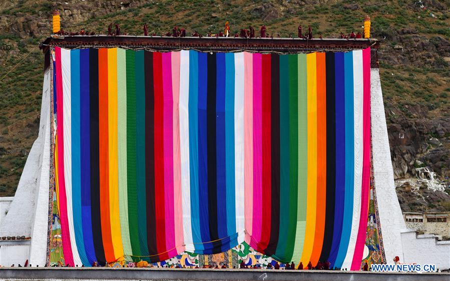 Unveiling of Buddha event held at Zhaxi Lhunbo Lamasery in China's Tibet