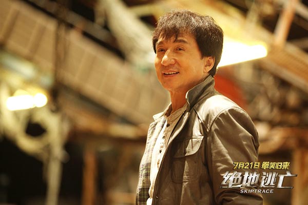 'Skiptrace' tops Chinese box office