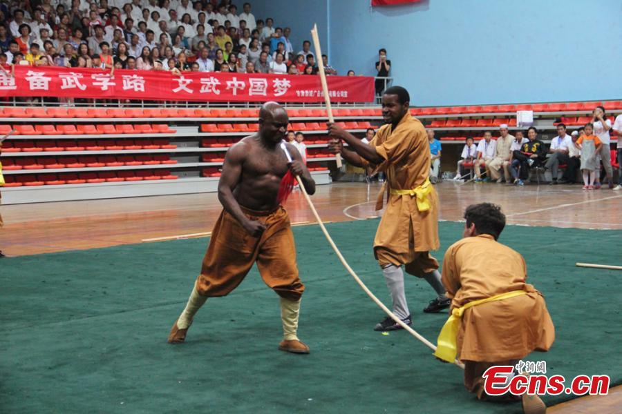 Int’l martial arts contest in NW China