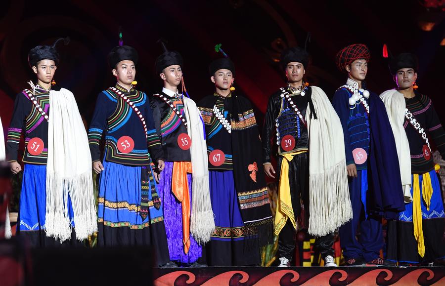 Beauty contest for Yi ethnic group held in Sichuan