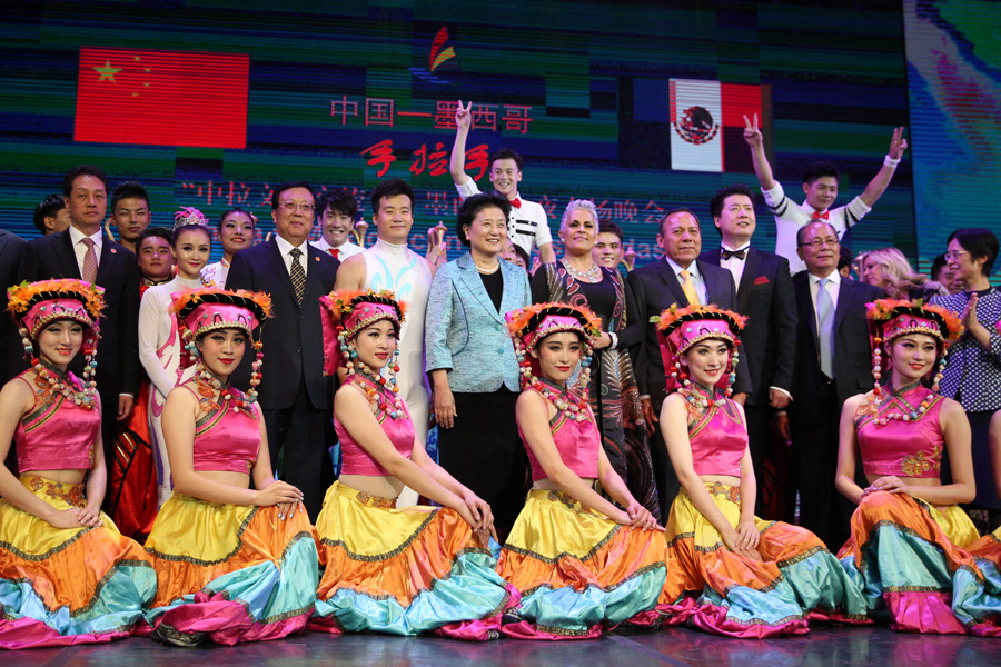 Sino-Mexico gala showcases Mexico city
