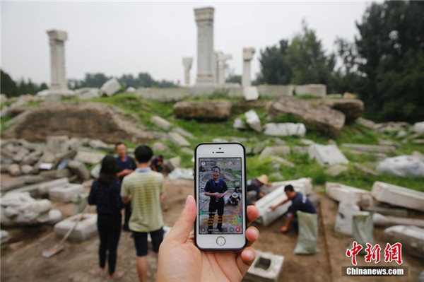 Live broadcast of archaeological excavation at Old Summer Palace in Beijing
