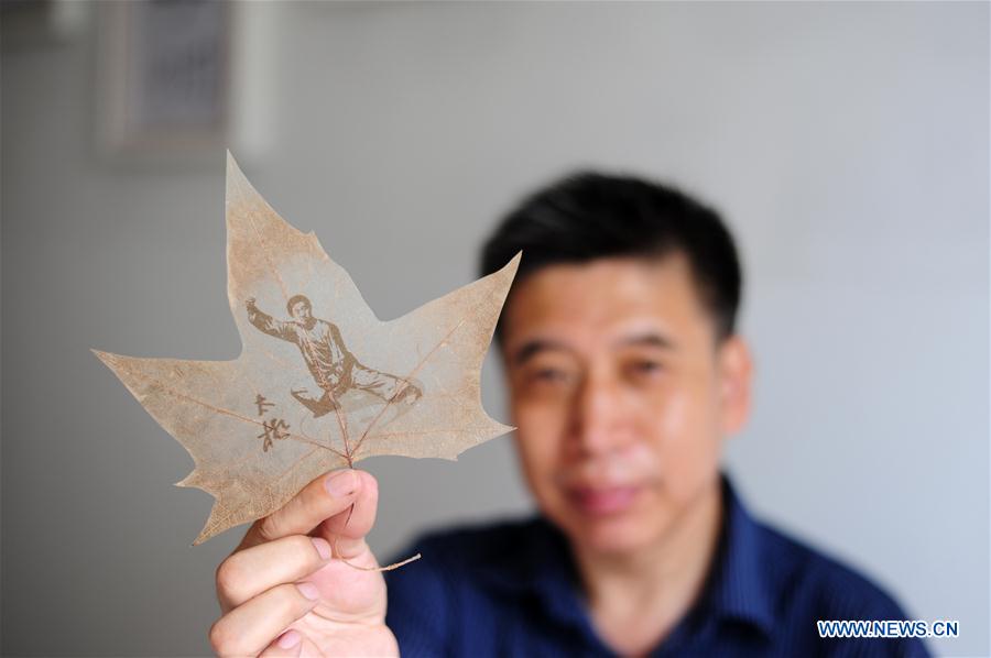Chen Leaf Miniatures: Henan's intangible cultural heritage