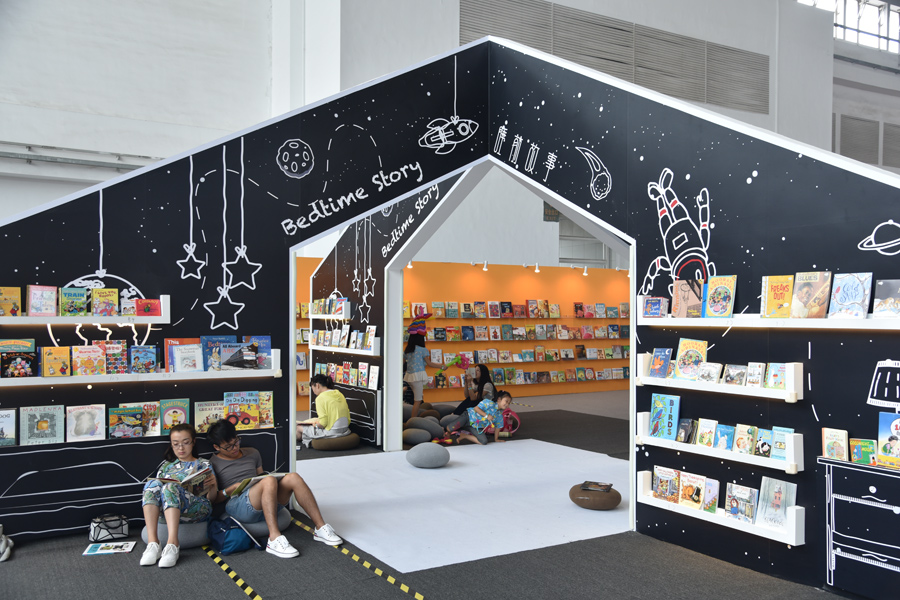 Picture books allow readers to enter new worlds at book fair