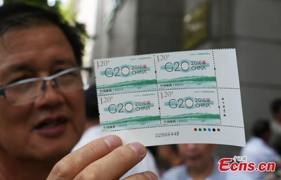 Collectors rush to buy stamps issued for G20 Summit