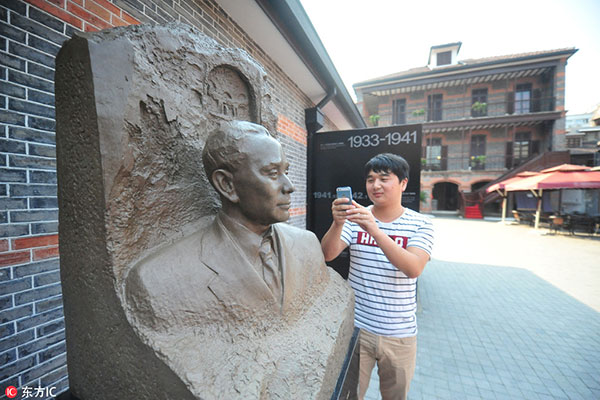 'China's Schindler' honored in Shanghai Jewish museum