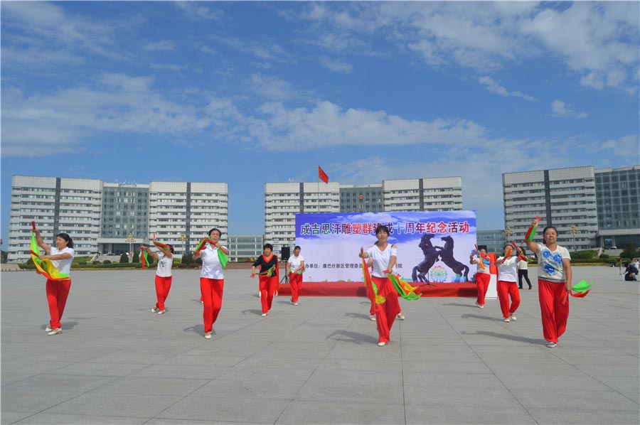 Huge bronze sculpture groups stand out in Genghis Khan Square in Ordos