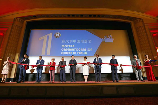 First Chinese film festival in Italy kicks off in Milan