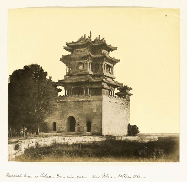 Photos of Old Summer Palace a hit online