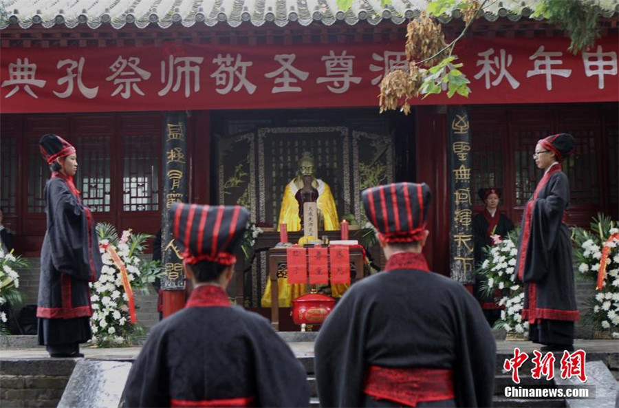 Ceremony marks birth anniversary of Confucius in Henan