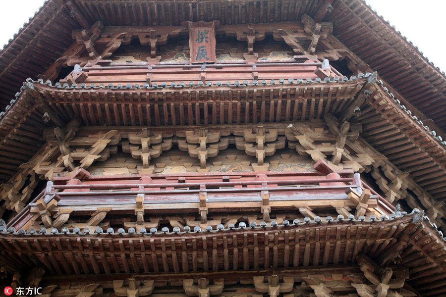 Shanxi wood tower named world's highest