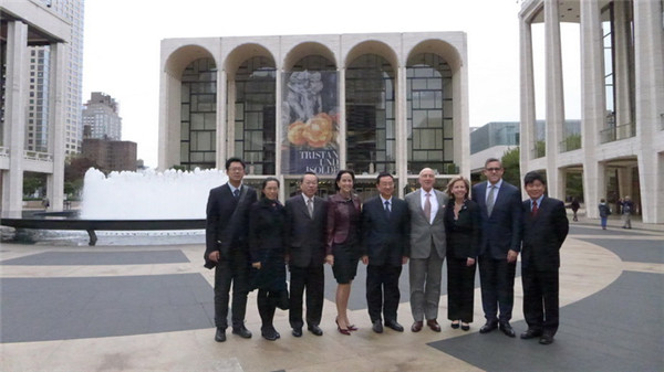 Chinese Culture Minister visits Met museum and Lincoln Center in NY