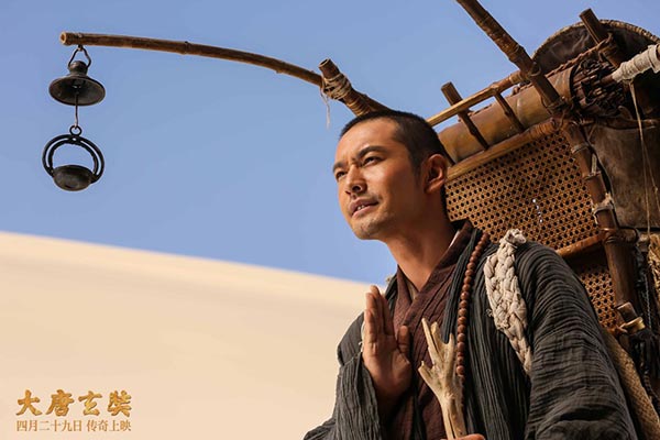 China nominates 'Xuan Zang' for Oscar's Foreign Language category