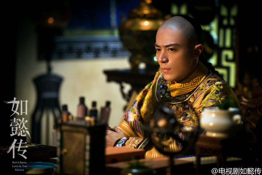 'Ruyi's Royal Love in the Palace' expected to release in 2017