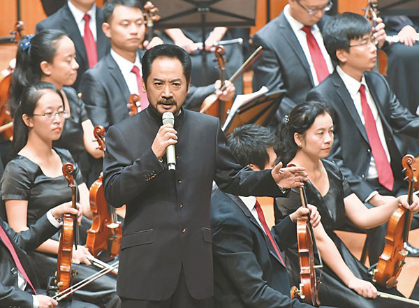 Marching in tune: Symphony concert marks Long March
