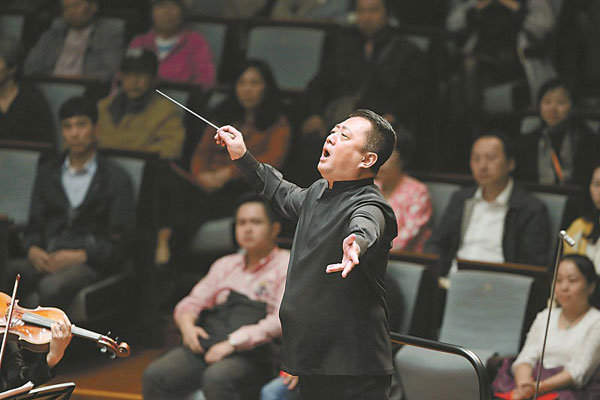 Marching in tune: Symphony concert marks Long March