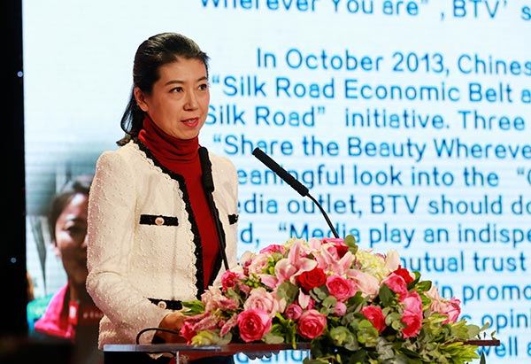 BTV debuts Silk Road Economic Belt news program