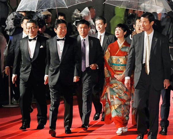 29th Tokyo International Film Festival kicks off