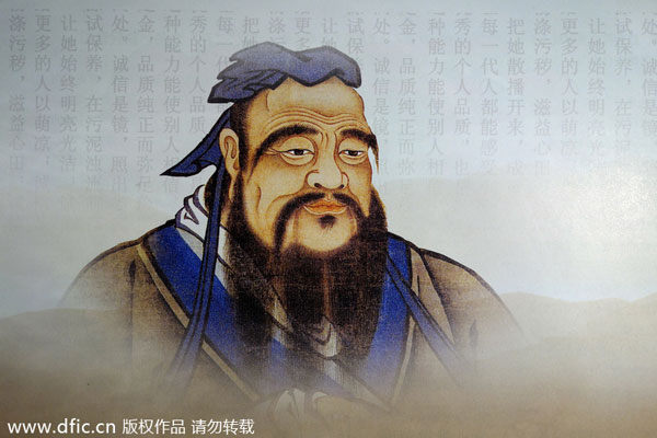 Culture Insider: What did Confucius say about housing?