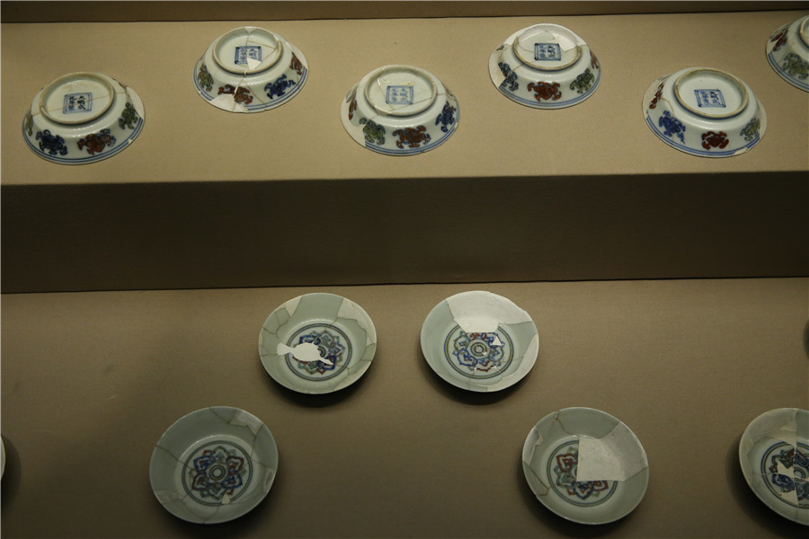 Imperial porcelain from Ming and Qing dynasties displayed in Beijing