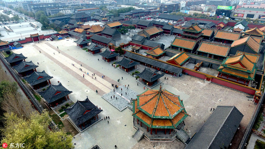 Aerial photos reveal Shenyang Imperial Palace after renovation