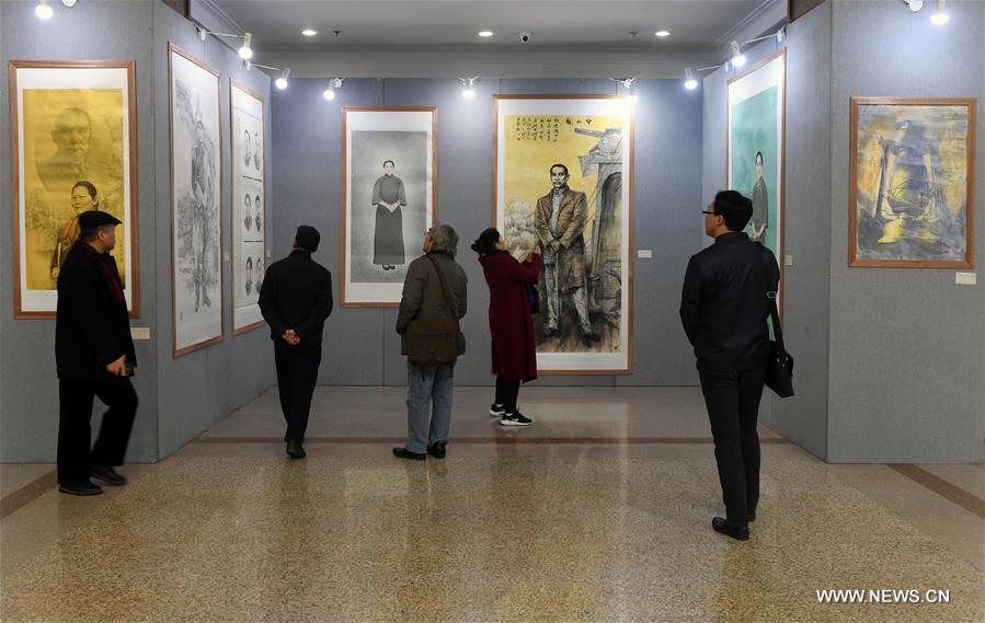 Exhibition marking Sun Yat-sen's birthday debuts in China
