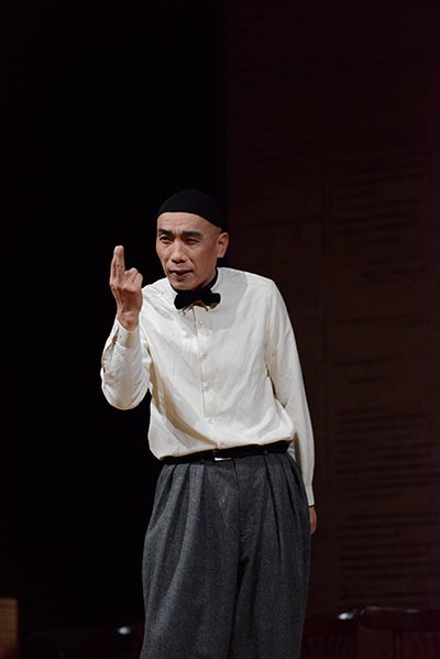 Lao She's novel 'Mr Ma and Son' adapted into a theater play