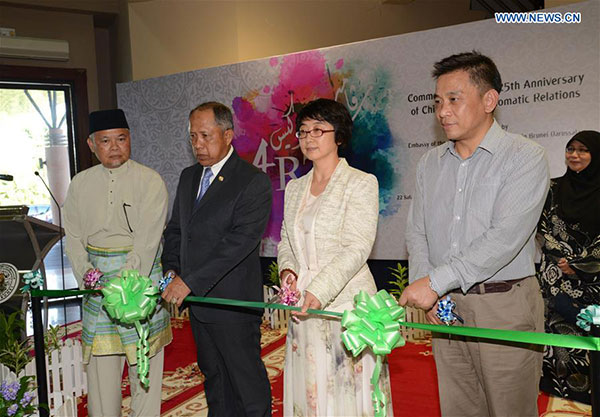 Joint art exhibition opens to celebrate 25 years of Brunei-China relations