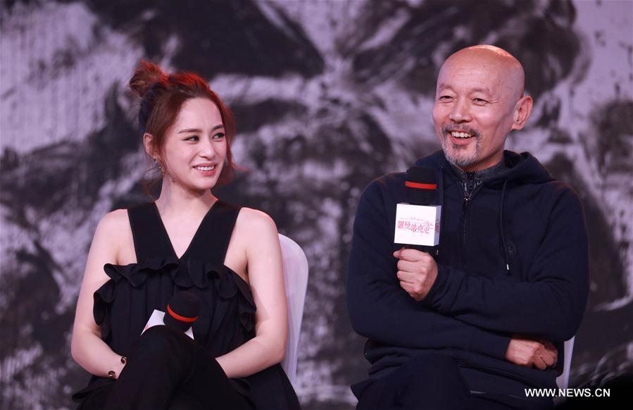 Press conference of film 'The Wasted Times' held in Beijing