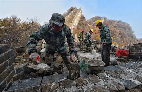 How long is China's Great Wall? 21,196 km